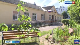 В Иванове появился центр детского развития "О'мега"