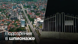 Задержание россиян в Албании прокомментировали в посольстве