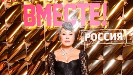 Кадры из программы "Ну-ка, все вместе!" 4 сезон