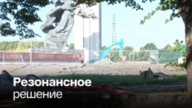 В Риге приступили к сносу памятника советским солдатам-освободителям