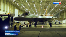 Для круглогодичной и круглосуточной работы над Су-57 на КнААЗе заложили сразу три новых объекта