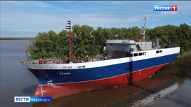 Второй за четыре месяца краболов спущен на воду в Хабаровске