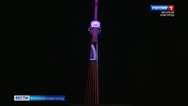 Новгородский радиотелепередающий центр к Дню города обновил подсветку телевышки