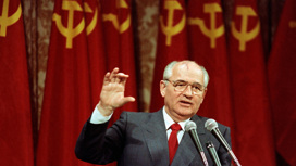 Горбачёв и горбачёвцы. КГБ СССР и Госдеп США помогают заговору номенклатуры