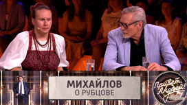 Михайлов был потрясен выступлением певицы из Хакасии
