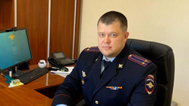 Начальник отдела полиции аэропорта Кольцово задержан за разглашение гостайны