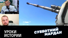 Годовщина трагедии Беслана, смерть Горбачева, нововведения в школах. Эфир от 03.09.2022