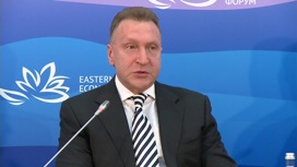 Шувалов рассказал о работе ВЭБа с банками в новых условиях