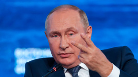 Путин рассказал, что приведет к укреплению России и усилению ее позиций