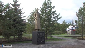 К юбилею Дзержинского: как революционер связан с Тюменью