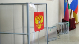 Министр финансов Кубани принял участие в выборах