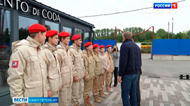 Школьники из Ненецкого автономного округа приехали в Кронштадт