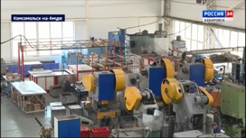 Завод в миниатюре: на ТОРах Хабаровского края появятся промышленные цеха "под ключ"