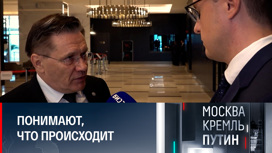 МАГАТЭ мешает политическая составляющая