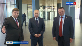 Президент Владимир Путин посетил Новгородскую Техническую Школу