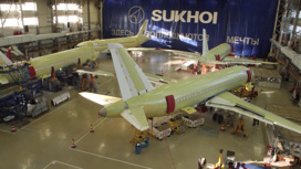 Россия получает новые крылья: Су-57 для ВКС и лайнеры SuperJet New