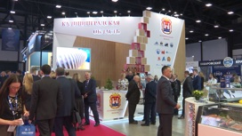 Рыбопромысловые компании Калининграда ищут поставщиков комплектующих на международном форуме в Санкт-Петербурге