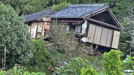 Два человека погибли из-за обрушившегося на Японию тайфуна
