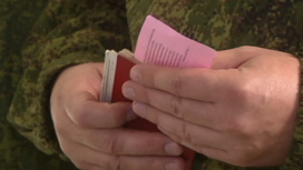 В Волгограде проходят первые проводы военнообязанных