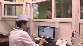 Волгоградская область получит более 34 миллионов рублей на развитие здравоохранения