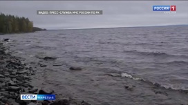 Карельские спасатели обнаружили тела трех утонувших туристов