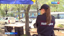 "Даю вам три минуты!". Полиция и мэрия Хабаровска провели рейд против стихийной торговли рыбой