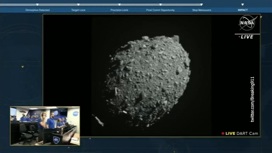 Зонд DART успешно столкнулся с астероидом в рамках научного эксперимента NASA
