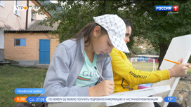 В Северной Осетии продолжается реализация проекта "Художники – детям гор"