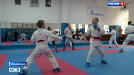 Новосибирск готовится принять масштабные соревнования по карате
