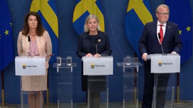 Швеция оправдывется