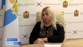 139 миллионов рублей составил оборот Маргаритинской ярмарки в Архангельске
