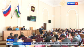 В Парламенте КБР состоялось первое пленарное заседание осенней сессии