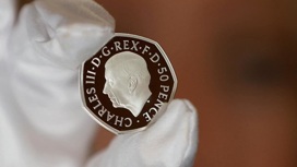 В Великобритании отчеканили первые монеты с изображением Карла III