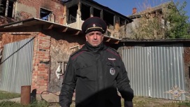 В Ивановской области участковый спас из пожара двух женщин и малолетних детей