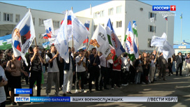 В Нальчике прошла патриотическая акция в поддержку принятия четырех новых территорий в состав России