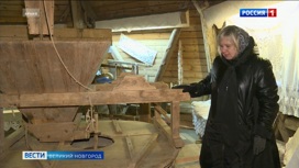 В Новгородском районе начался ремонт уникального музея-мельницы в деревне Завал