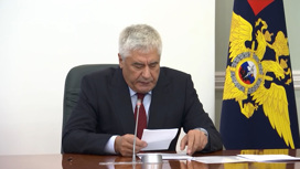 Глава МВД напомнил новым руководителям региональных ведомств о главных задачах