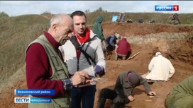 Во Владимирском регионе обнаружены останки древнейших архозавров