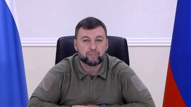 Пушилин о последствиях обстрелов ДНР и подготовке региона к зиме
