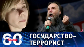 Все тайное становится явным