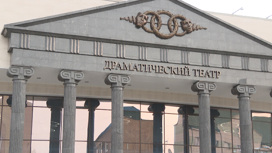 Занавес поднимается: какие премьеры и сюрпризы готовит Забайкальский драмтеатр в новом сезоне