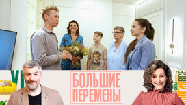 Раздвигая пространство: спальня-гостиная для мамы и взрослой дочери. Эфир от 23.10.2022
