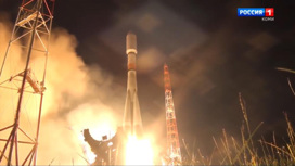 Три района в Коми объявлены временно опасными на время пуска "Союз-2"