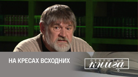 Михаил Попов