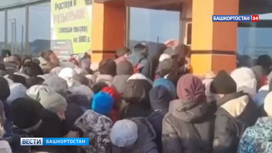 В Башкирии покупатели магазина устроили давку из-за скидок