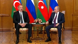 Алиев отметил роль России в урегулировании карабахского конфликта