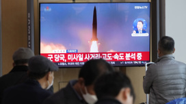 Южная Корея призвала КНДР вернуться на путь денуклеаризации
