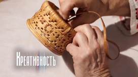 Уральский федеральный округ