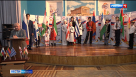 В греческом обществе "Прометей" начался творческий фестиваль в честь Дня народного единства