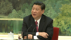 Генеральный секретарь ЦК КПК Си Цзиньпин